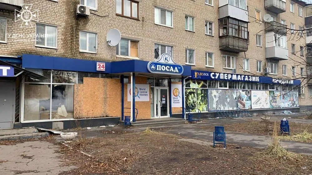 Під російський обстріл із РСЗВ потрапили люди біля пункту видачі харчування у Вовчанську - ДСНС. Читайте на UKR.NET