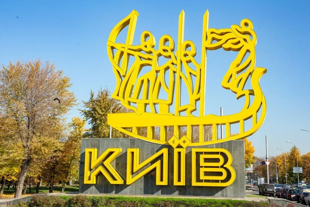 About 20 missiles flying at Kyiv, hit by air defense forces ...