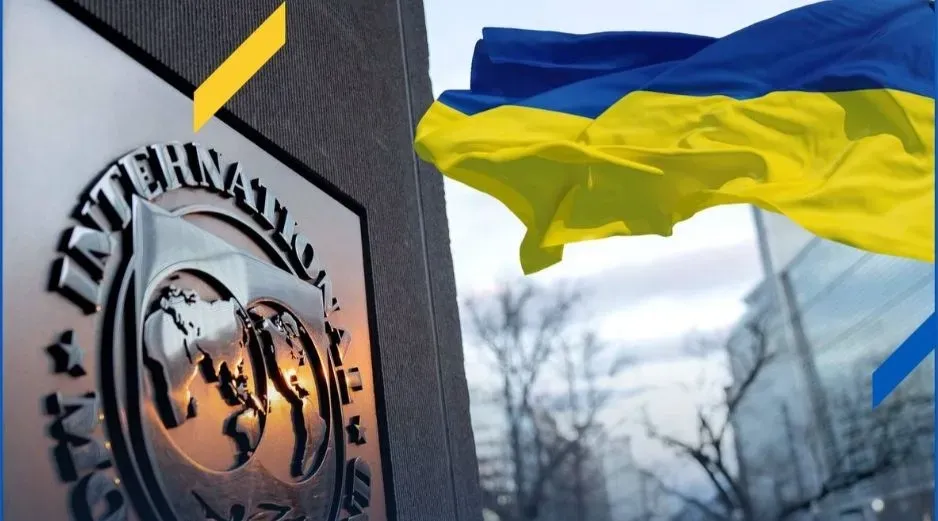 Україна отримала пʼятий транш МВФ на 2,2 млрд доларів в рамках EFF