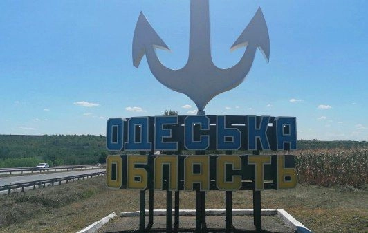 Кіпер: опалювальний сезон на Одещині планують поступово завершувати