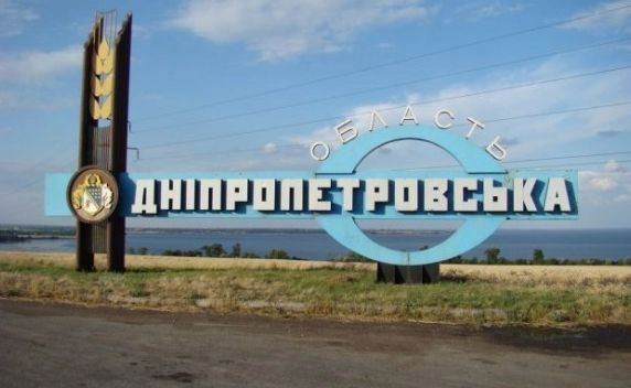 Нічна атака шахедами: на Дніпропетровщині поранений чоловік