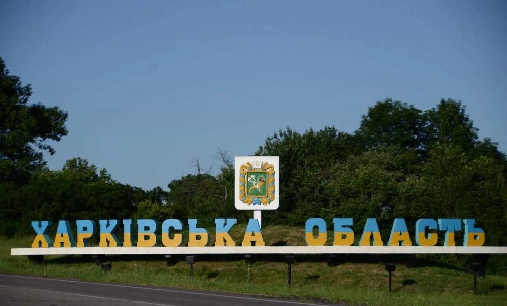 росіяни скинули КАБ на пошту в Золочеві на Харківщині, двоє постраждалих - ОВА