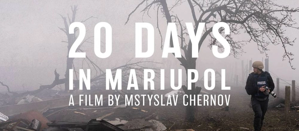 Український документальний фільм "20 днів у Маріуполі" показали в Європарламенті