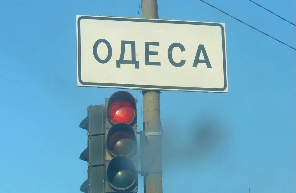 Удар по Одесі: щонайменше 13 постраждалих