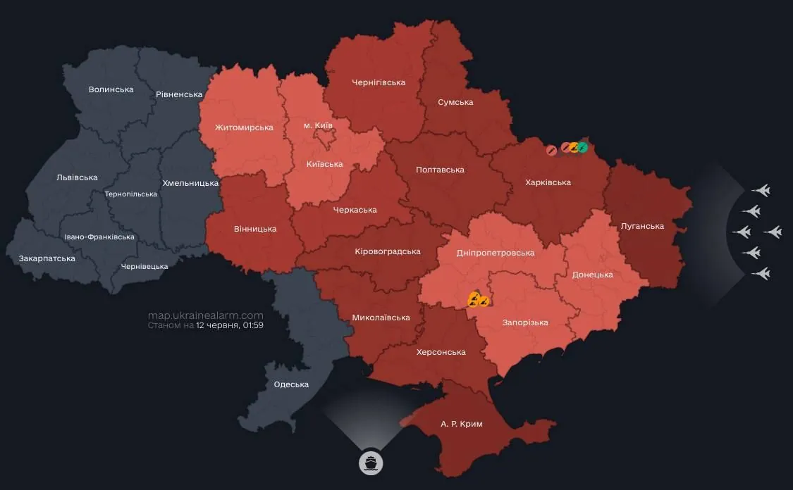 У столиці та низці областей оголошено повітряну тривогу | УНН