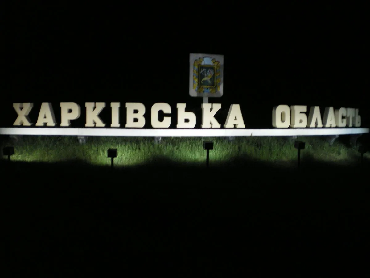 В Харькове ночью враг атаковал детский лагерь КАБами, в регионе среди  пострадавших подросток | УНН