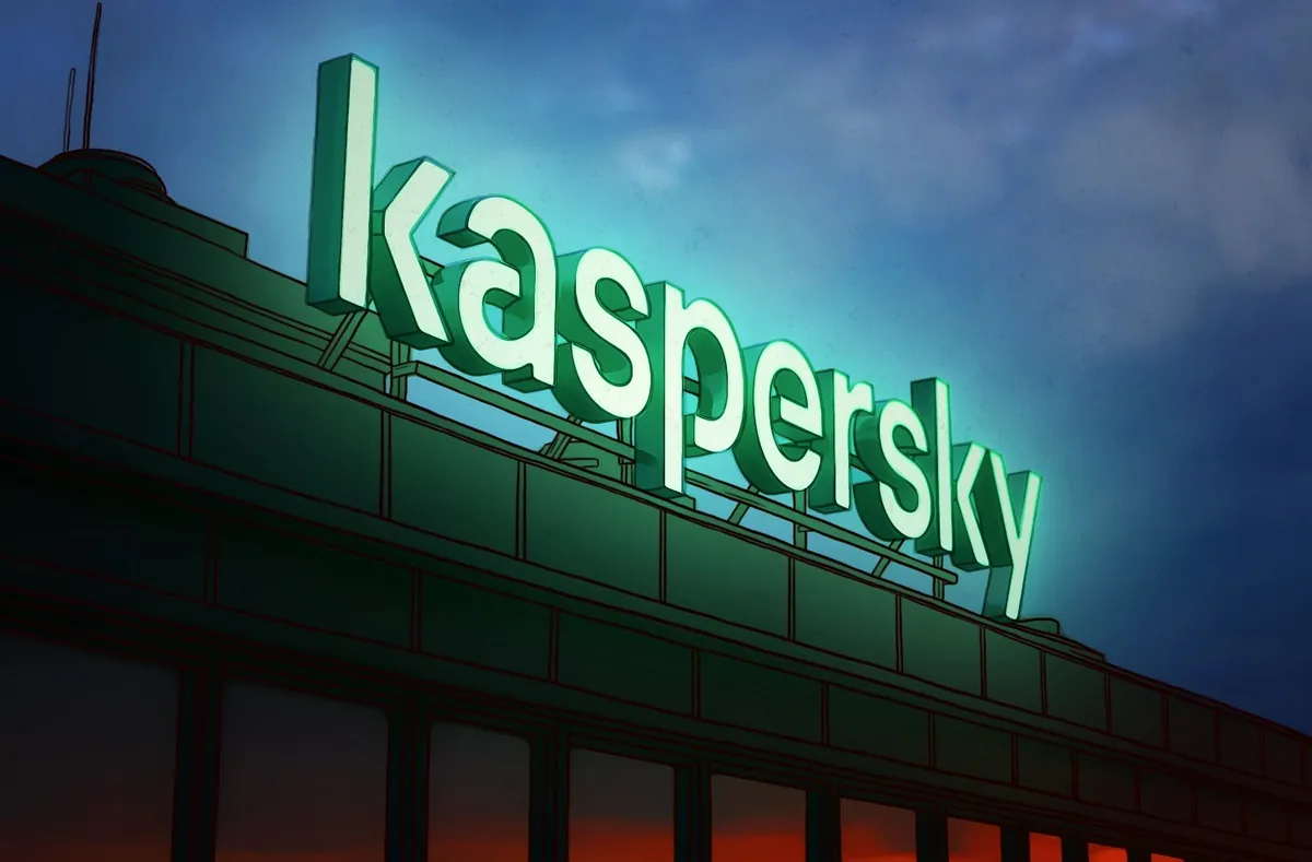 Reuters: в США хотят запретить продажу программ Kaspersky из-за связей  компании с рф | УНН