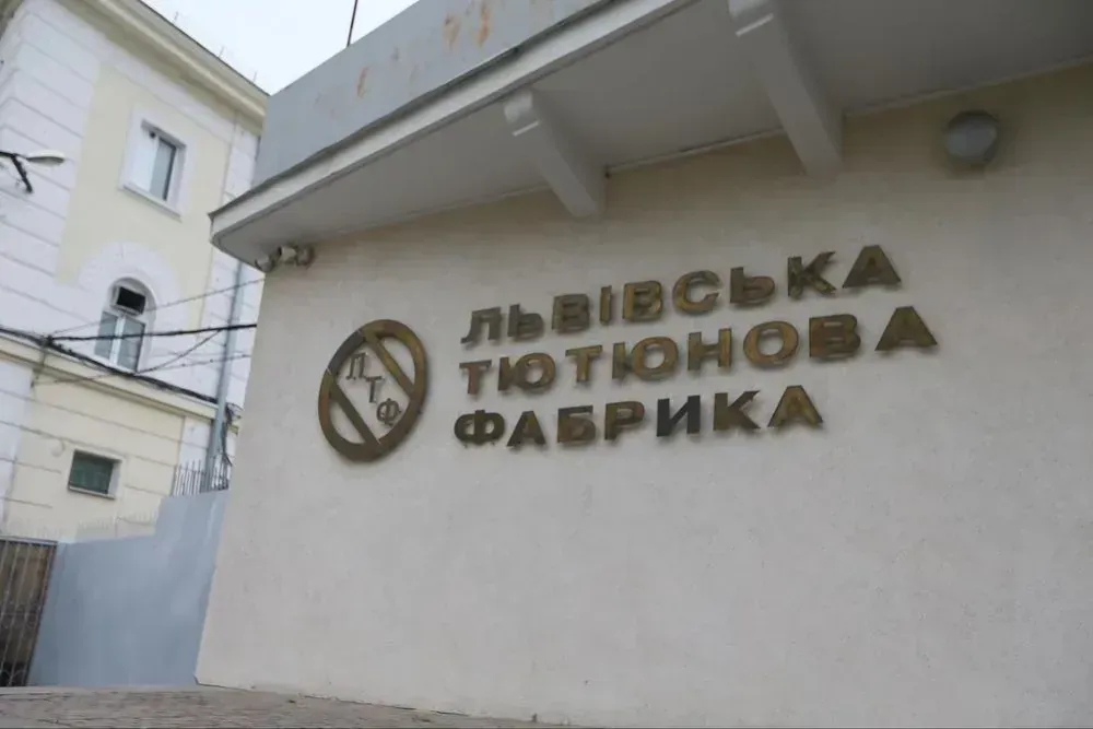 vynnyky tobacco factory Vynnyky Tobacco Factory claims illegal blocking of the enterprise for more  than 60 days, budget losses amount to billions of hryvnias