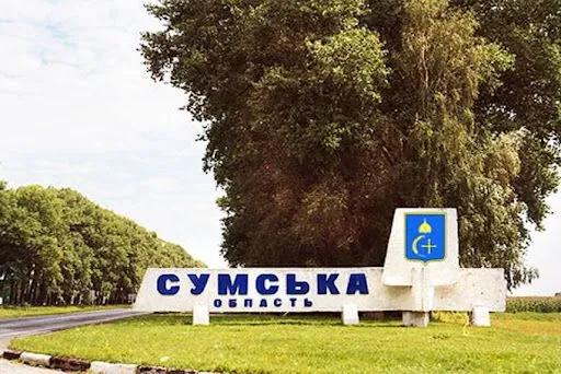 Загарбники 33 рази обстріли Сумщини: є постраждалі