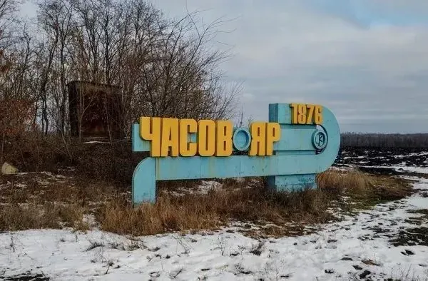 Ukrainian military thwarted Russian attempt to gain a foothold in Chasiv Yar