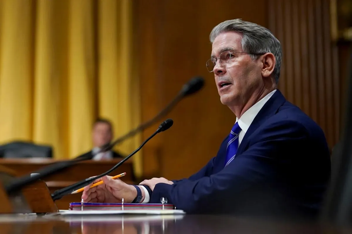 Minerals agreement is ready - US Treasury Secretary Bessent | УНН