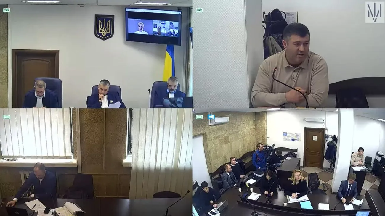 we.ua - Суд продовжив запобіжний захід Насірову до 10 червня