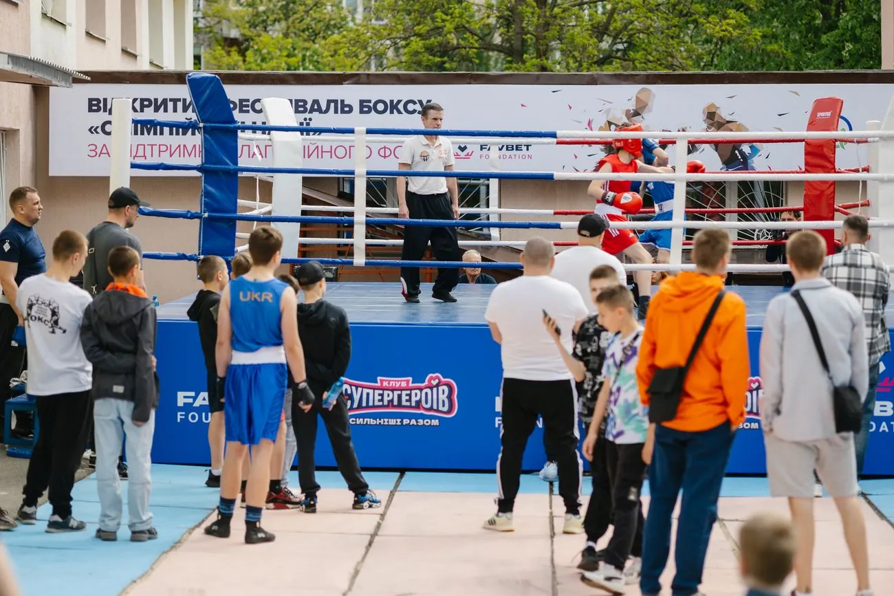 Boxing and Judo competitions “Olympic Hopes”