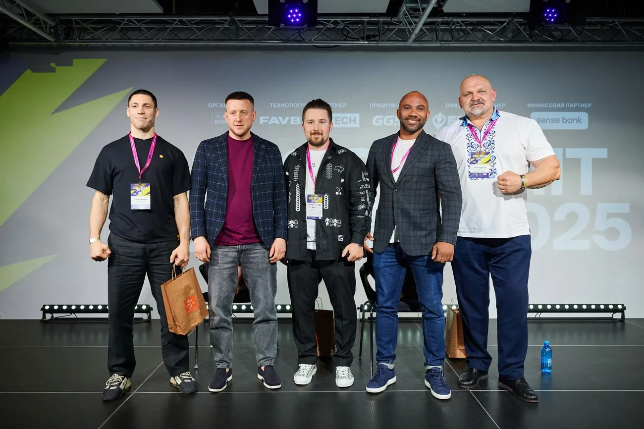 SBC Summit Ukraine 2025