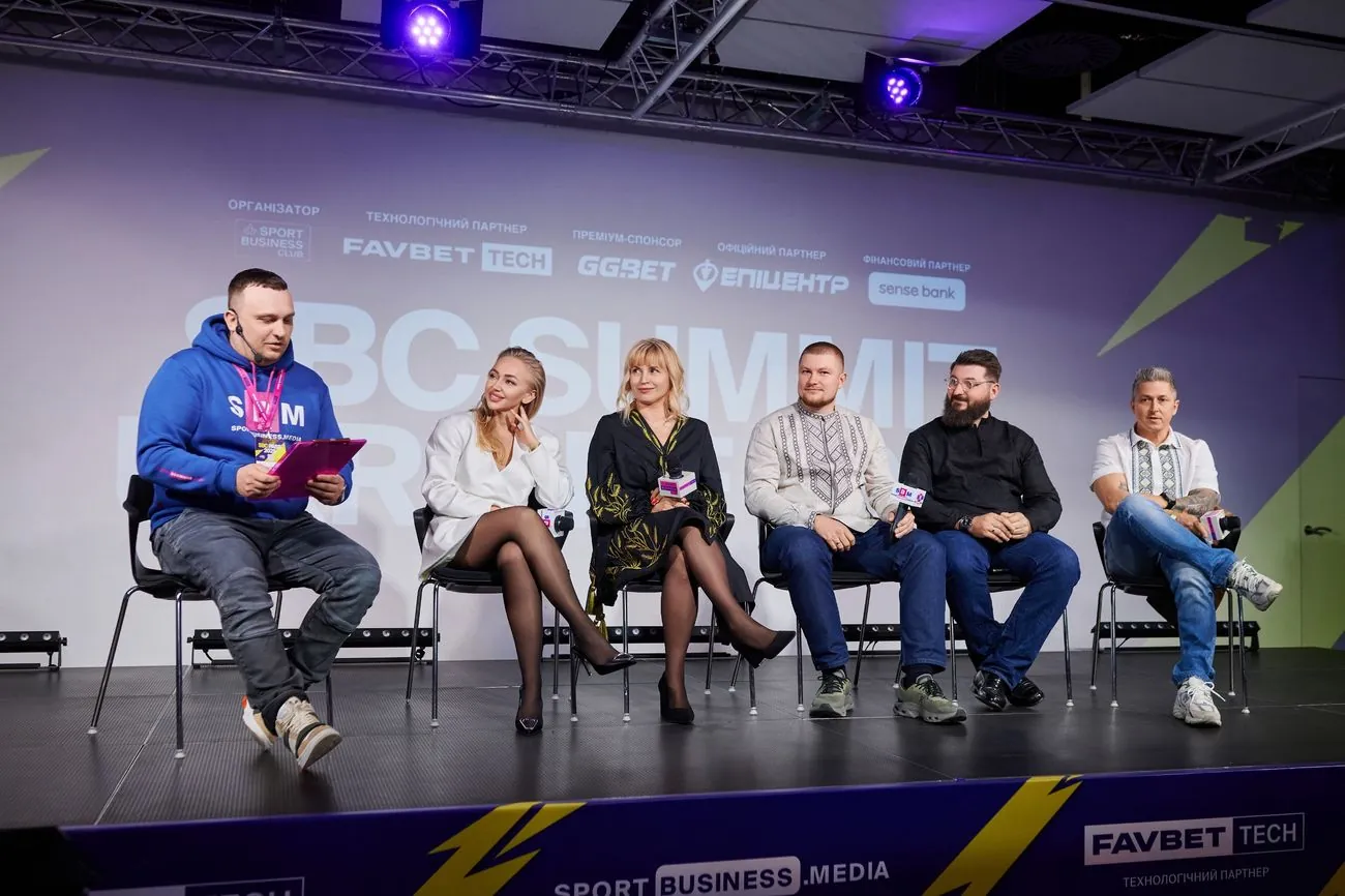 SBC Summit Ukraine 2025