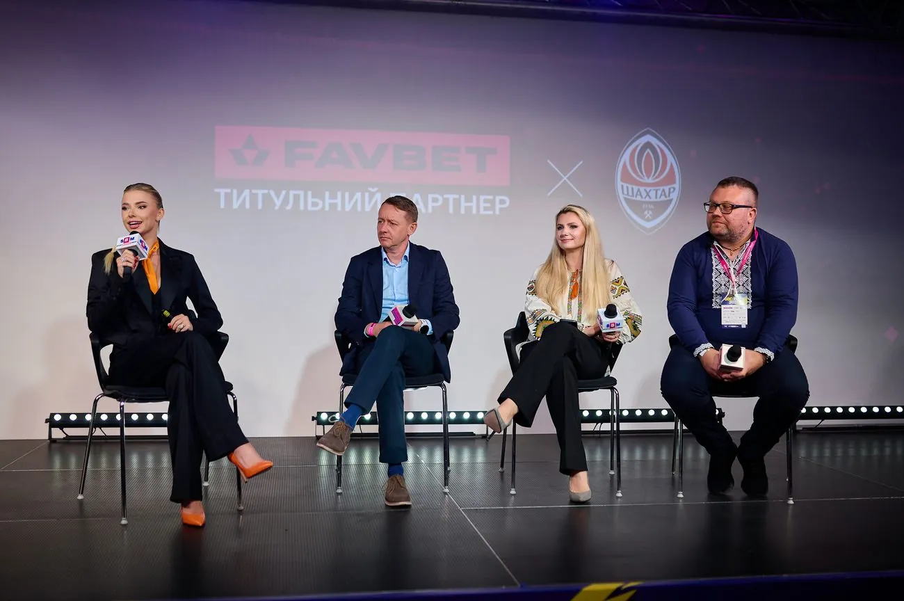 SBC Summit Ukraine 2025