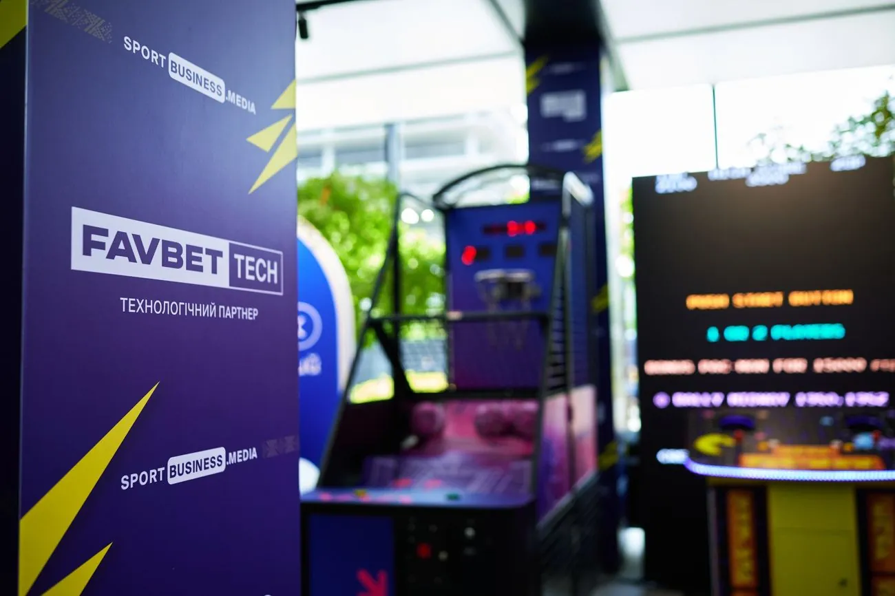 SBC Summit Ukraine 2025