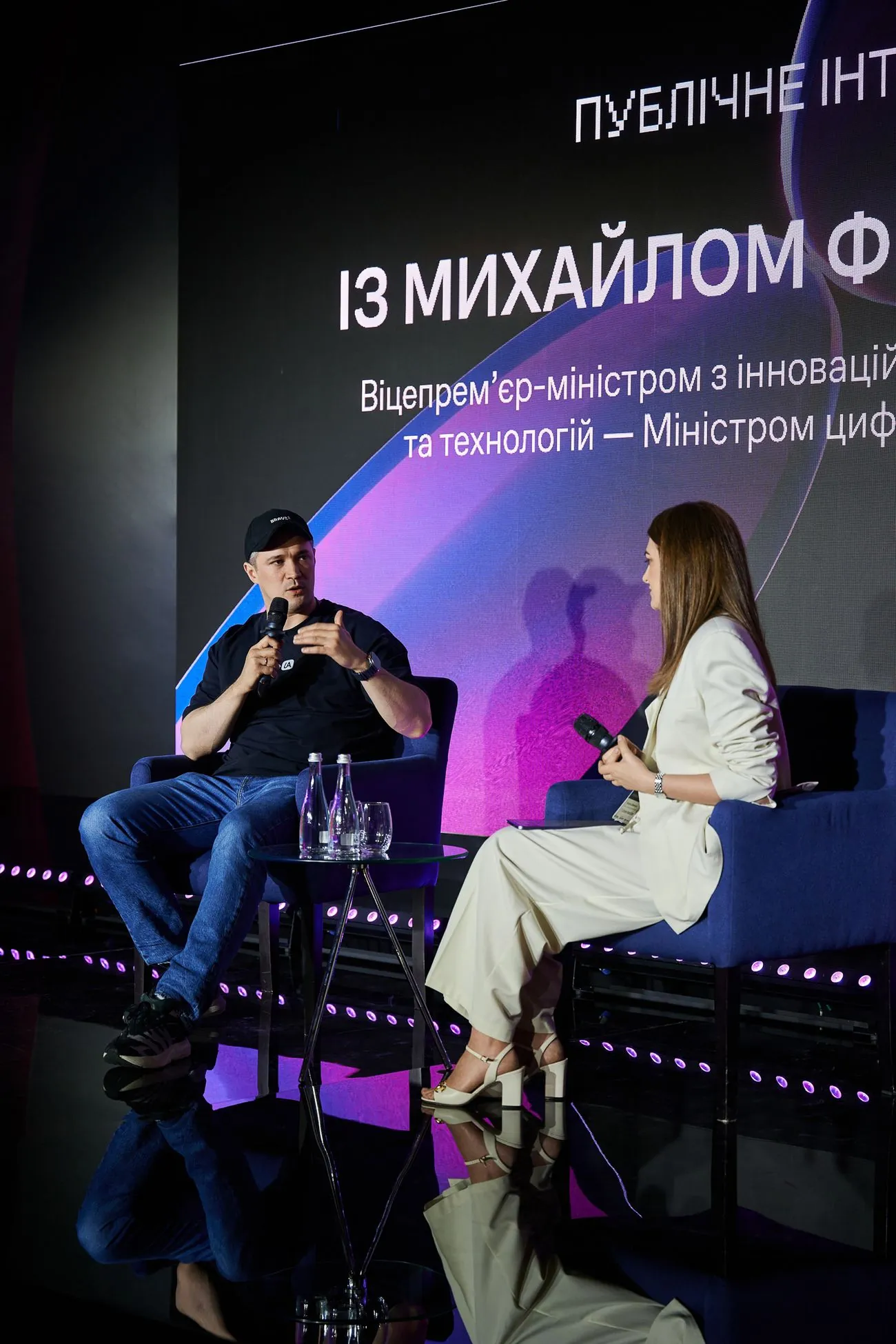   Tech360: Policy, Talents & Growth Mykhailo Fedorov, Minister of Digital Transformation of Ukraine  