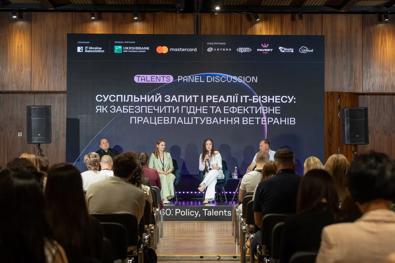 Tech360: Policy, Talents & Growth  