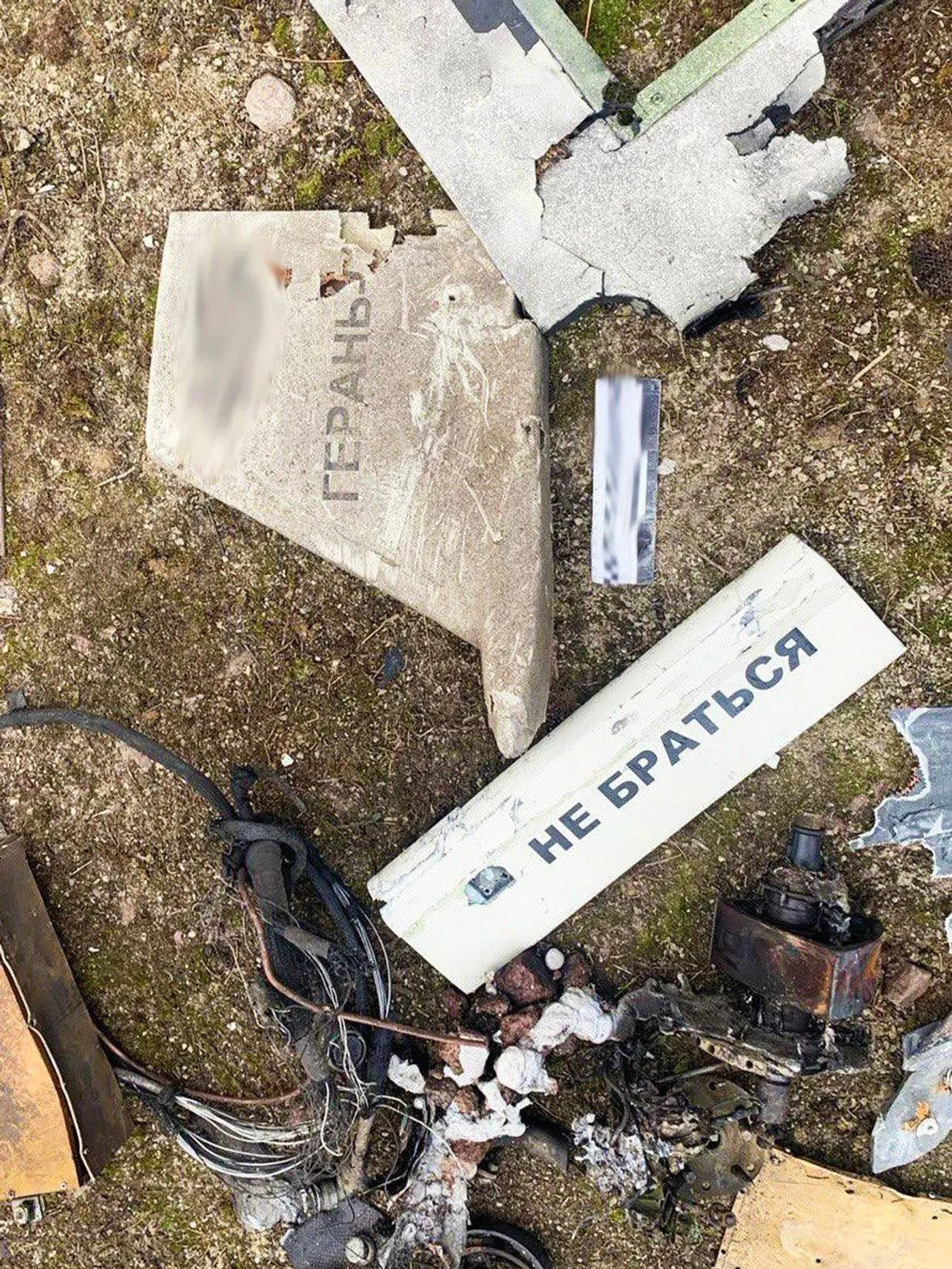 27 з 71 російського дрона знешкоджено над Україною, 18 не досягли цілей