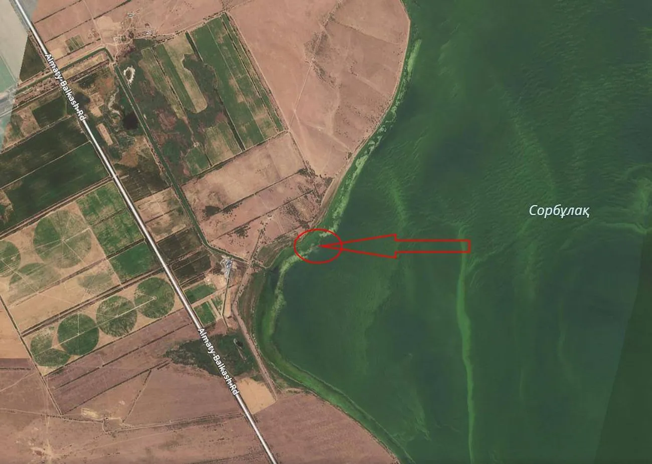 V Kazahstanu našli ostanke vojaškega helikopterja