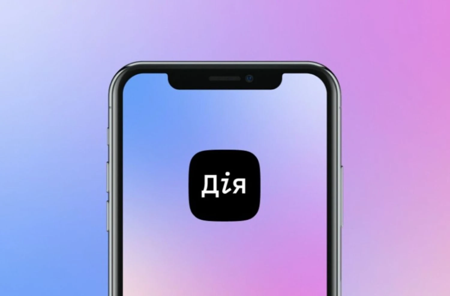 Diia "registered" a private entrepreneur for a woman without her knowledge, and the tax office charged payments - the Ministry of Digital Transformation must provide an explanation