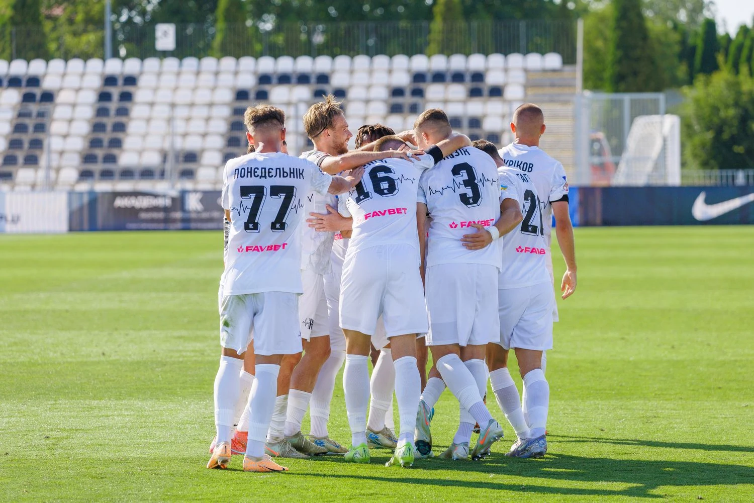 Фото: Надані ФК КОЛОС, матч «Колос»-«Кривбас»