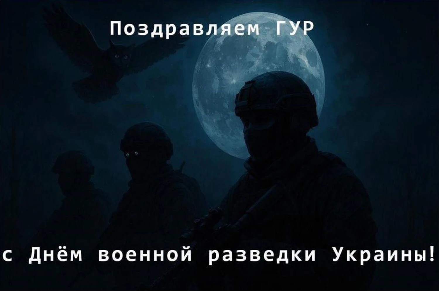 Ukrajinski kibernetski korpus ohromil ruske kartice za gorivo in spletne vire