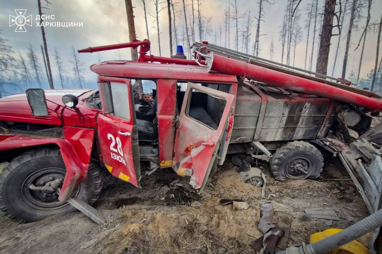 A fire truck exploded on a mine while extinguishing a forest fire in ...