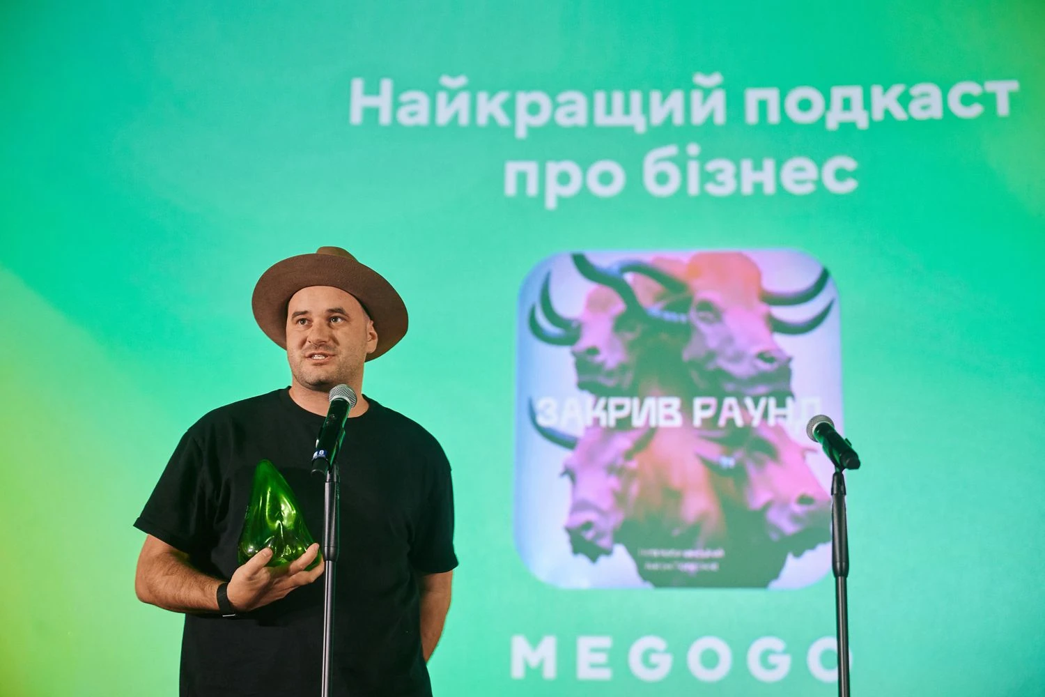 Photo: Illia Kabachynskyi