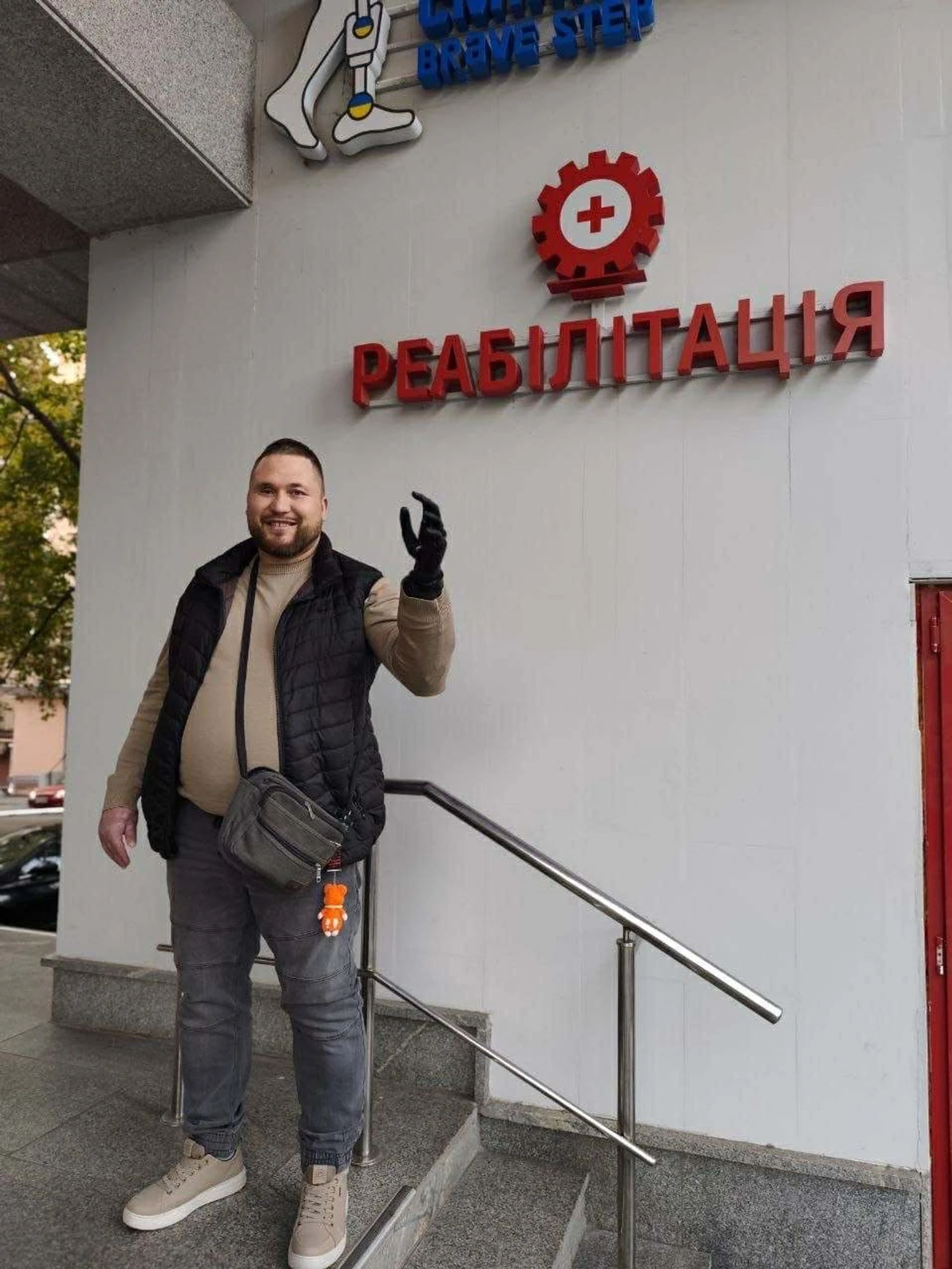   Yevhen with a prosthesis near the rehabilitation center  
