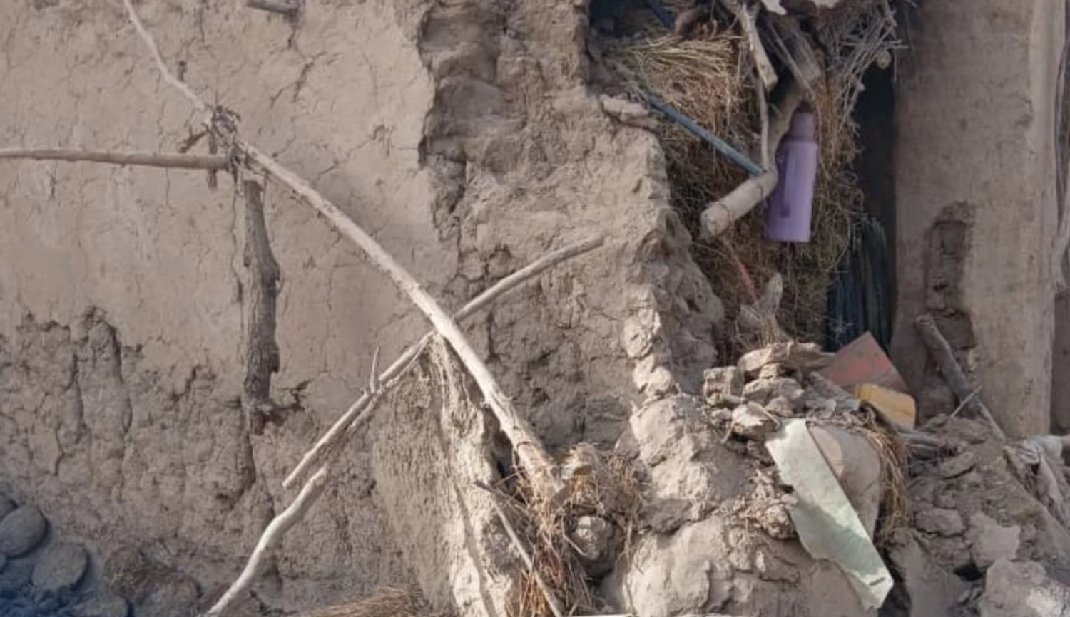 Powerful earthquake in Afghanistan kills at least 20 people, 320 injured