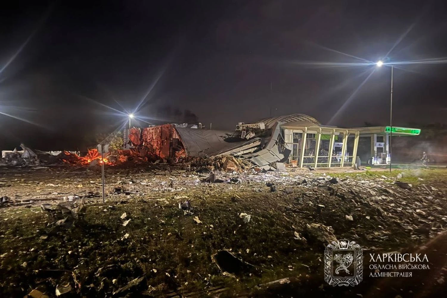 Russians destroyed a gas station near Kharkiv with KABs: there are casualties