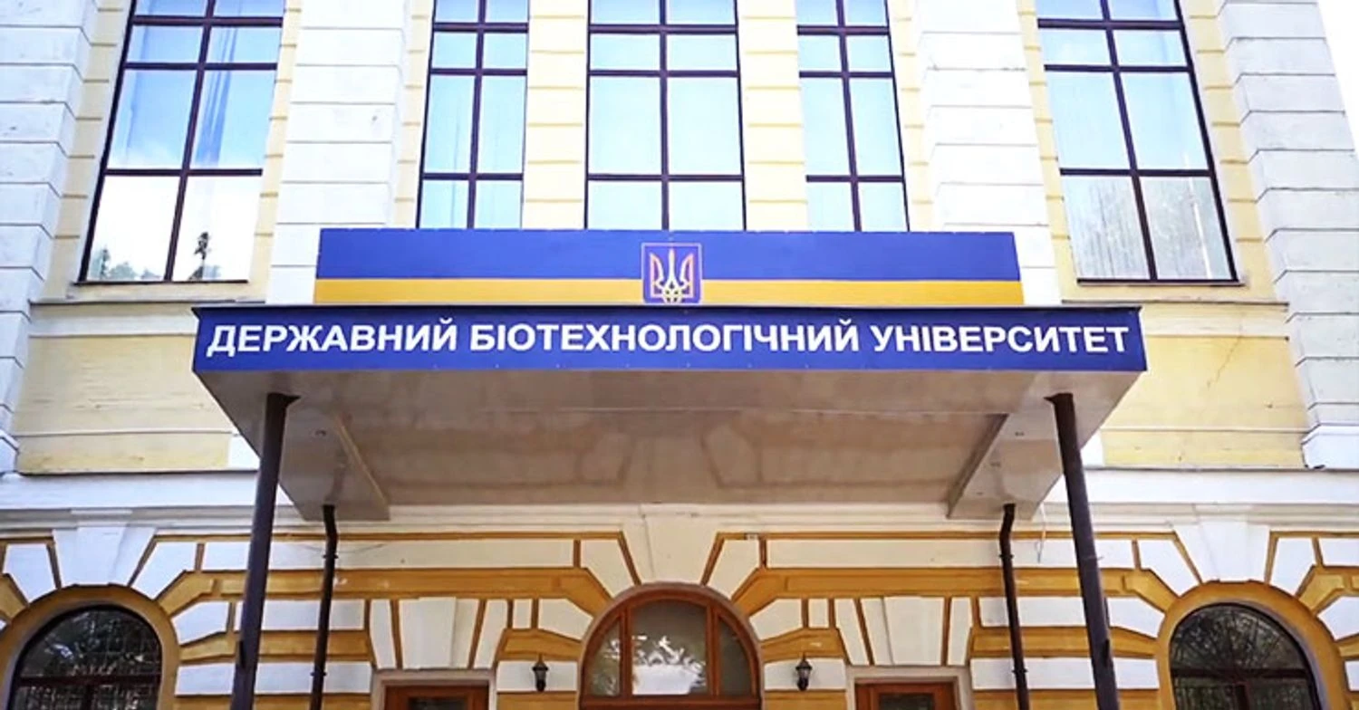 "To break or not to break": how the Ministry of Education and Science and MP Hryshyna cover up the influence of fugitive bribe-taker Odarchenko on a university in Kharkiv