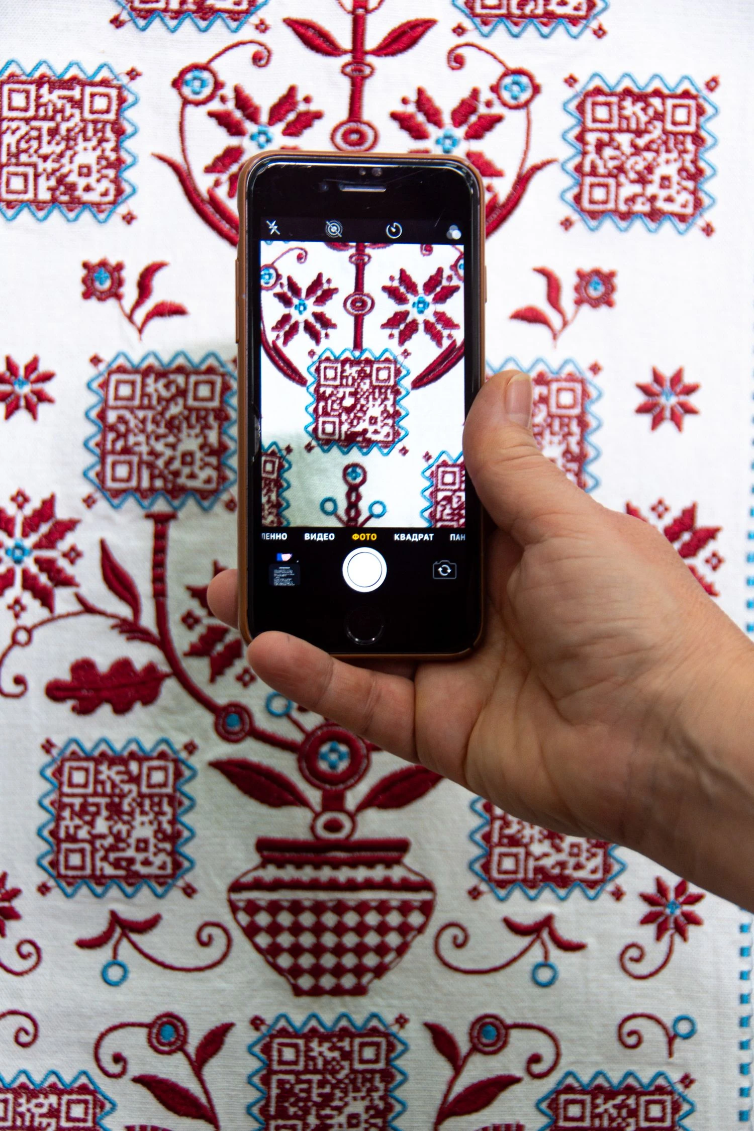 В Україні презентували унікальний гастрономічний рушник &quot;ЕНЕЇДА&quot;