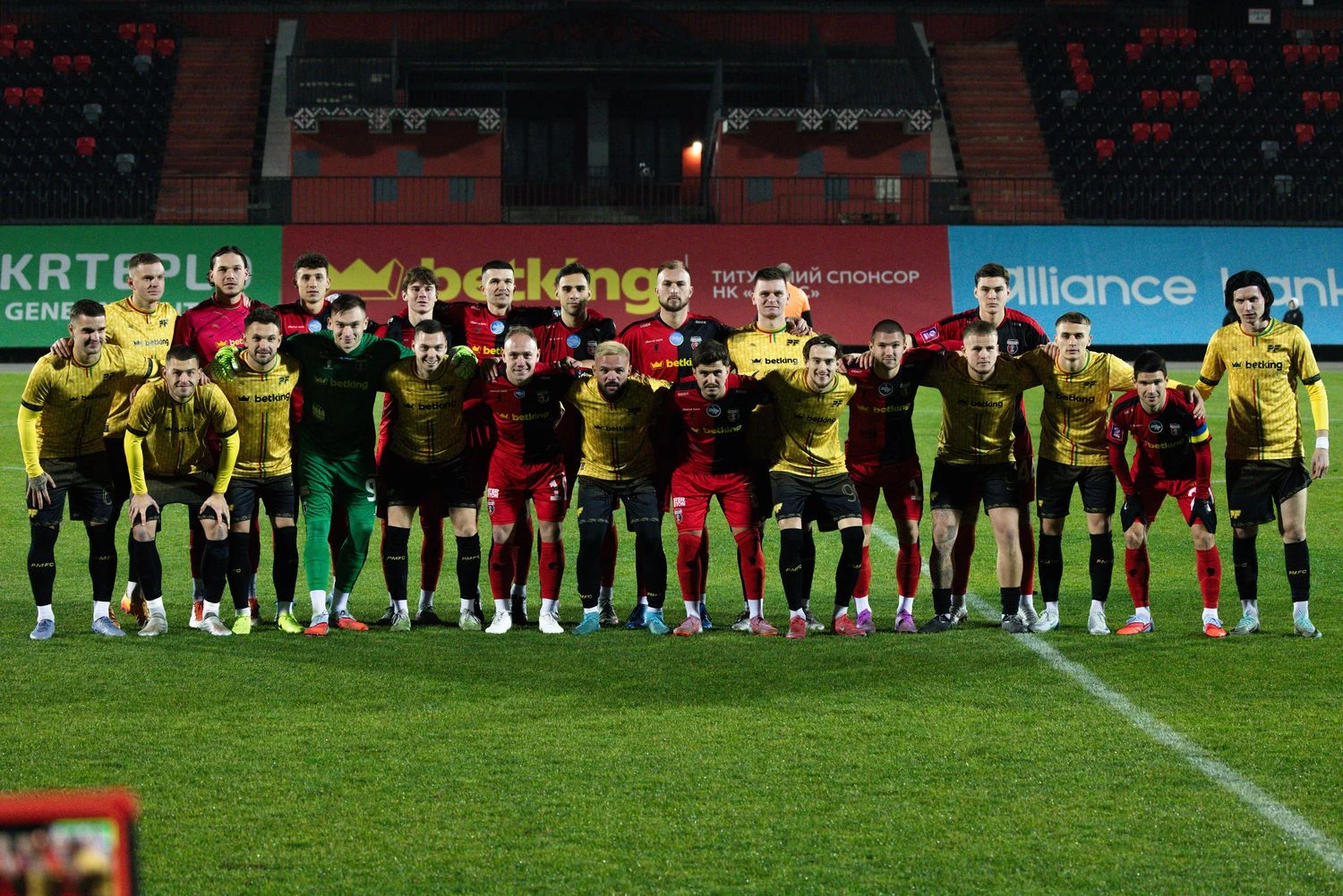 Historic match: FC Veres played against media football club ProFan in Rivne
