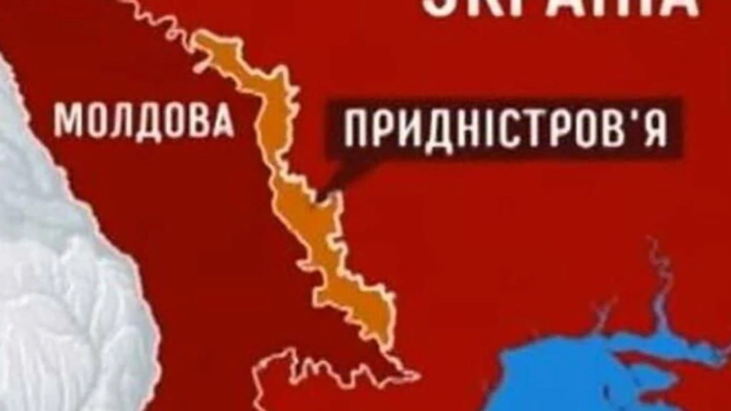 Putin signed a decree on simplified Russian citizenship for residents of Transnistria