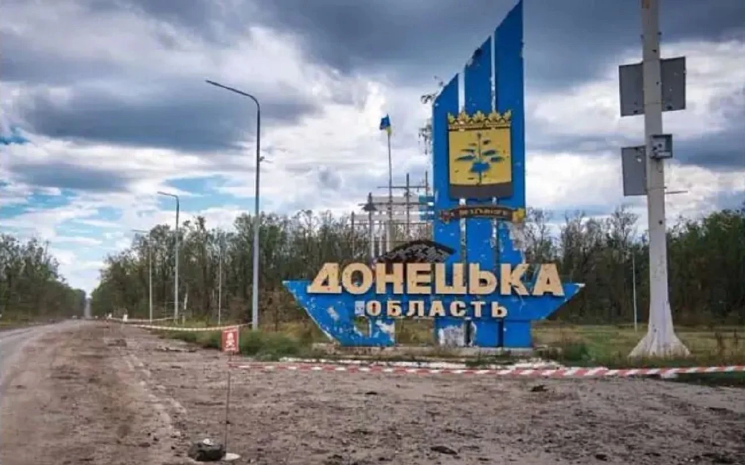 &quot;АТЕШ&quot;: російські військові дезертують після ударів ЗСУ під Покровськом