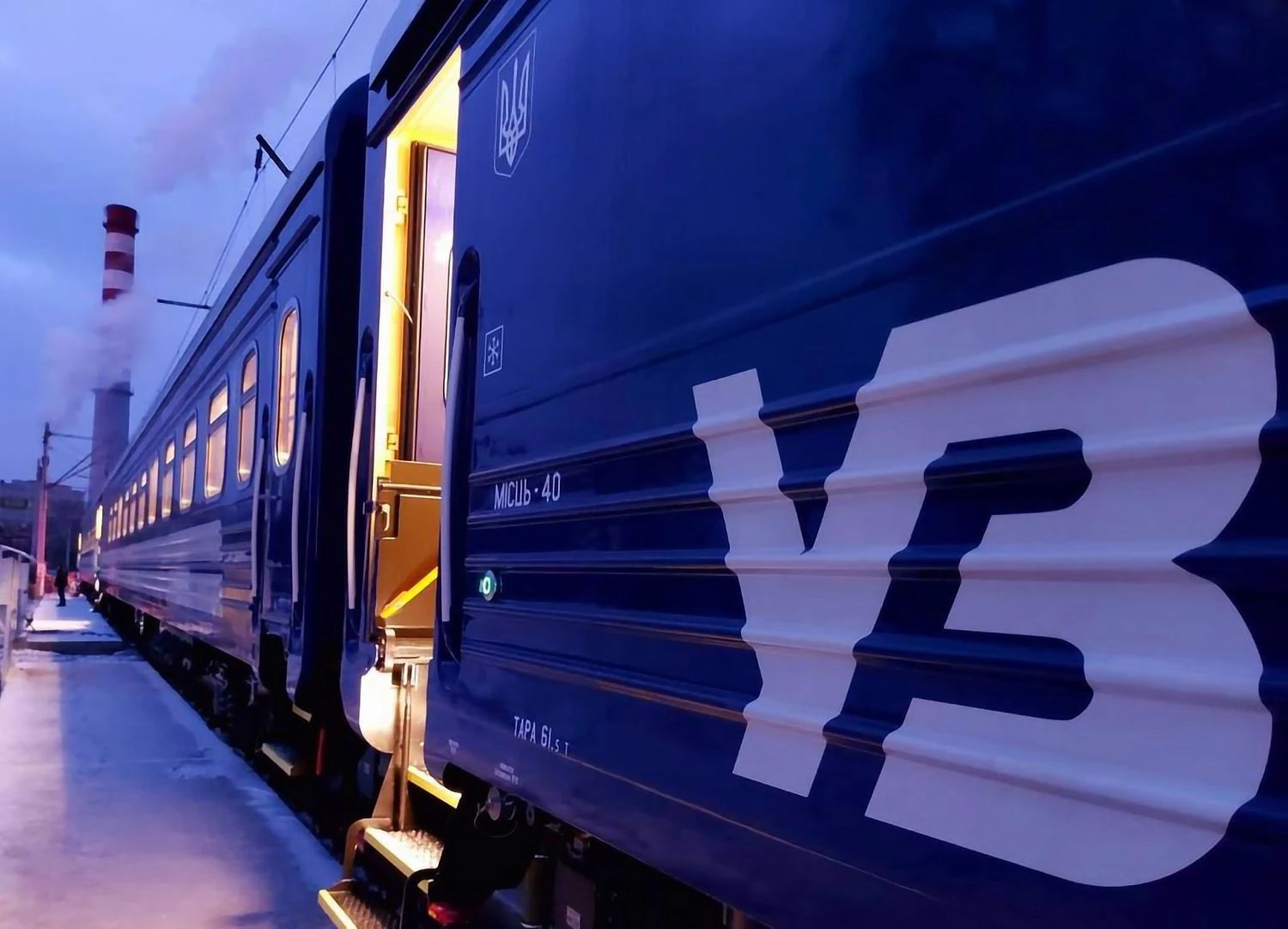 Vienna, Budapest, and Germany with one transfer: "Ukrzaliznytsia" launches new routes to European countries