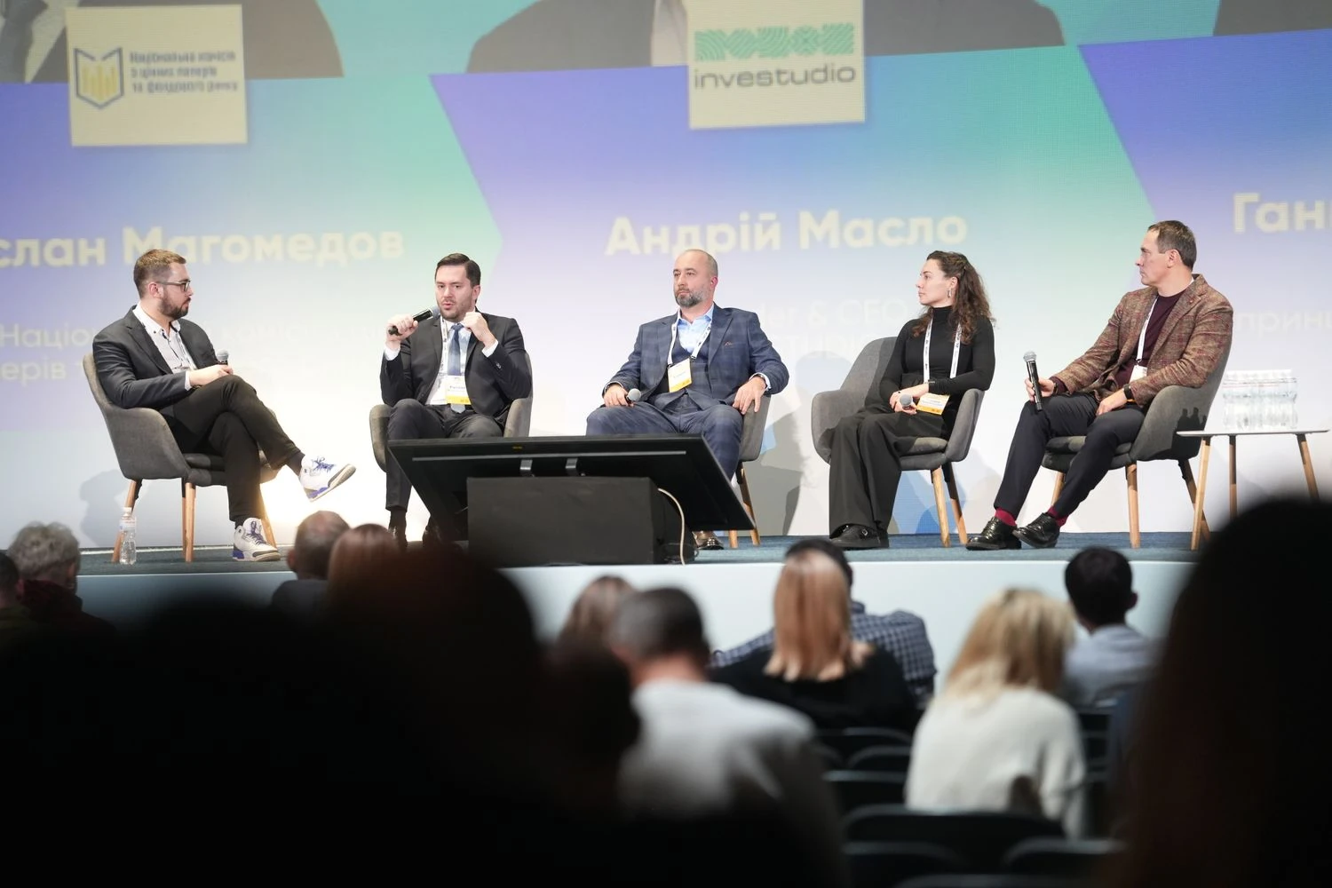GET Business Festival 2025: New Strategies for Ukrainian Business and Cases from Market Leaders