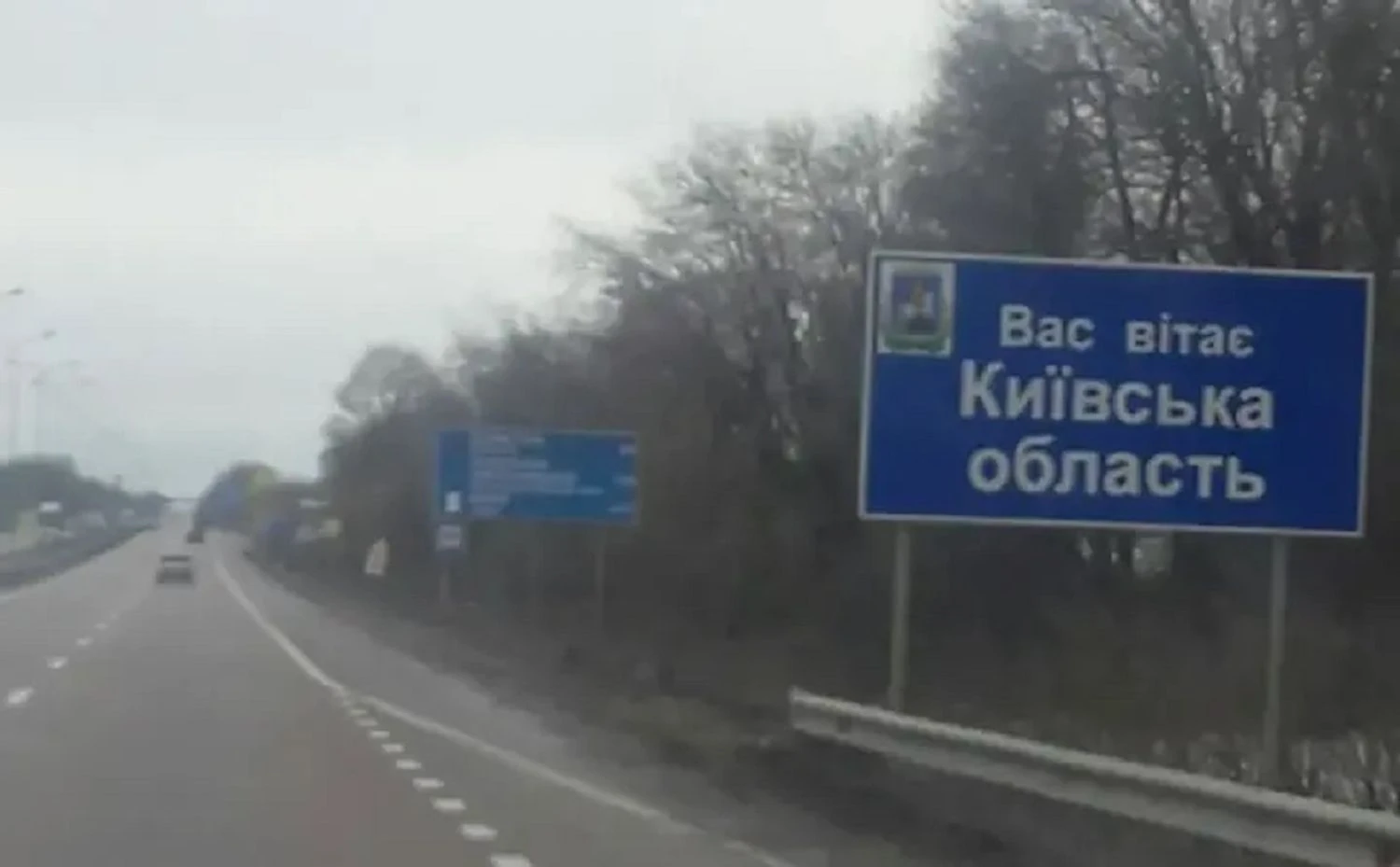 Комбінована атака на Київщину: 14-річна дівчина отримала поранення у Білій Церкві