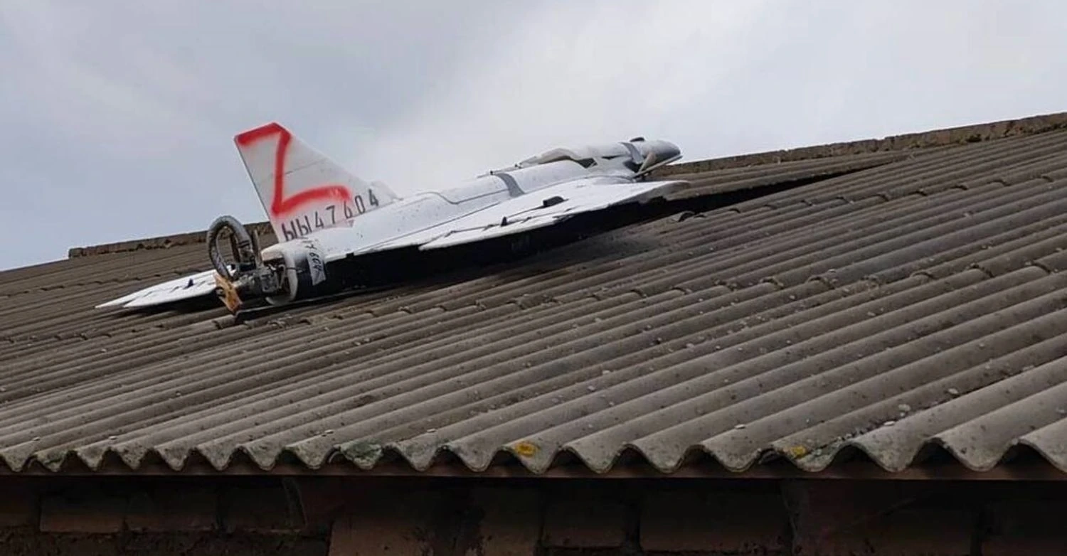 Атака рф на Україну 25 листопада: російський дрон впав на будинок у Молдові