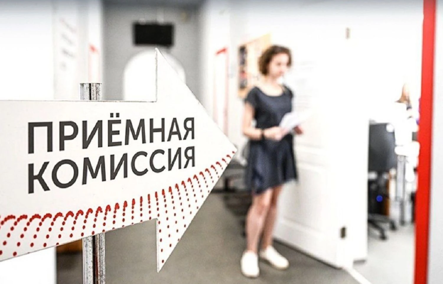 "An uneducated society is needed": Russia introduces new restrictions for higher education - CPD