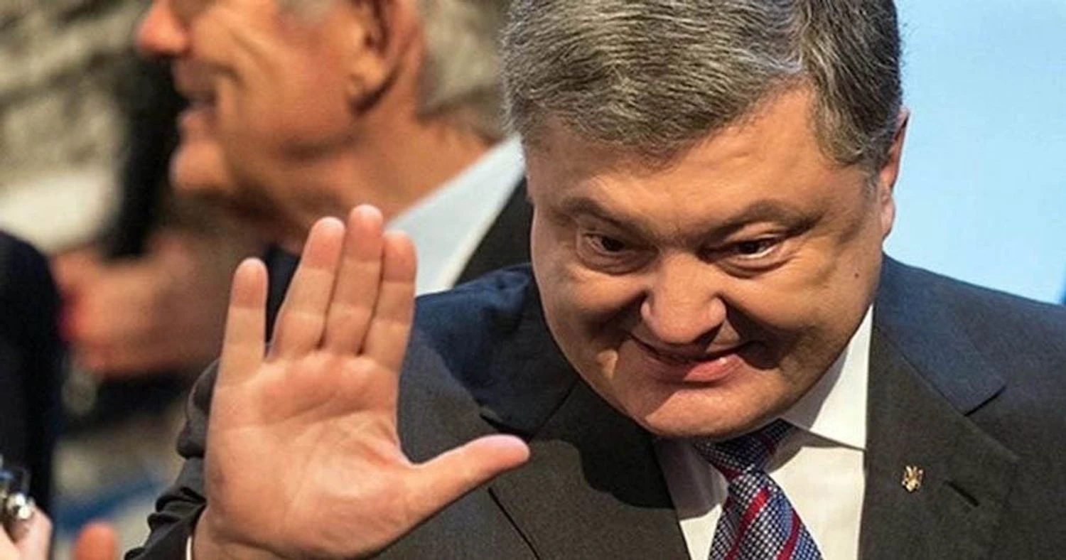 The "EU" party spoke out against the EU: an expert commented on the statement of a People's Deputy from Poroshenko, who called the European Union a threat to Ukraine's sovereignty