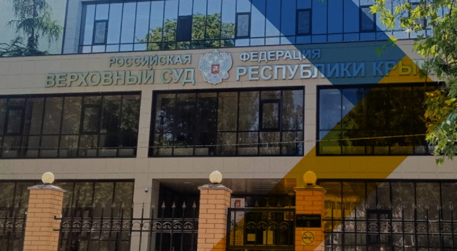 Russia stamps out fake lawsuits against Ukraine in temporarily occupied Crimea - CNS