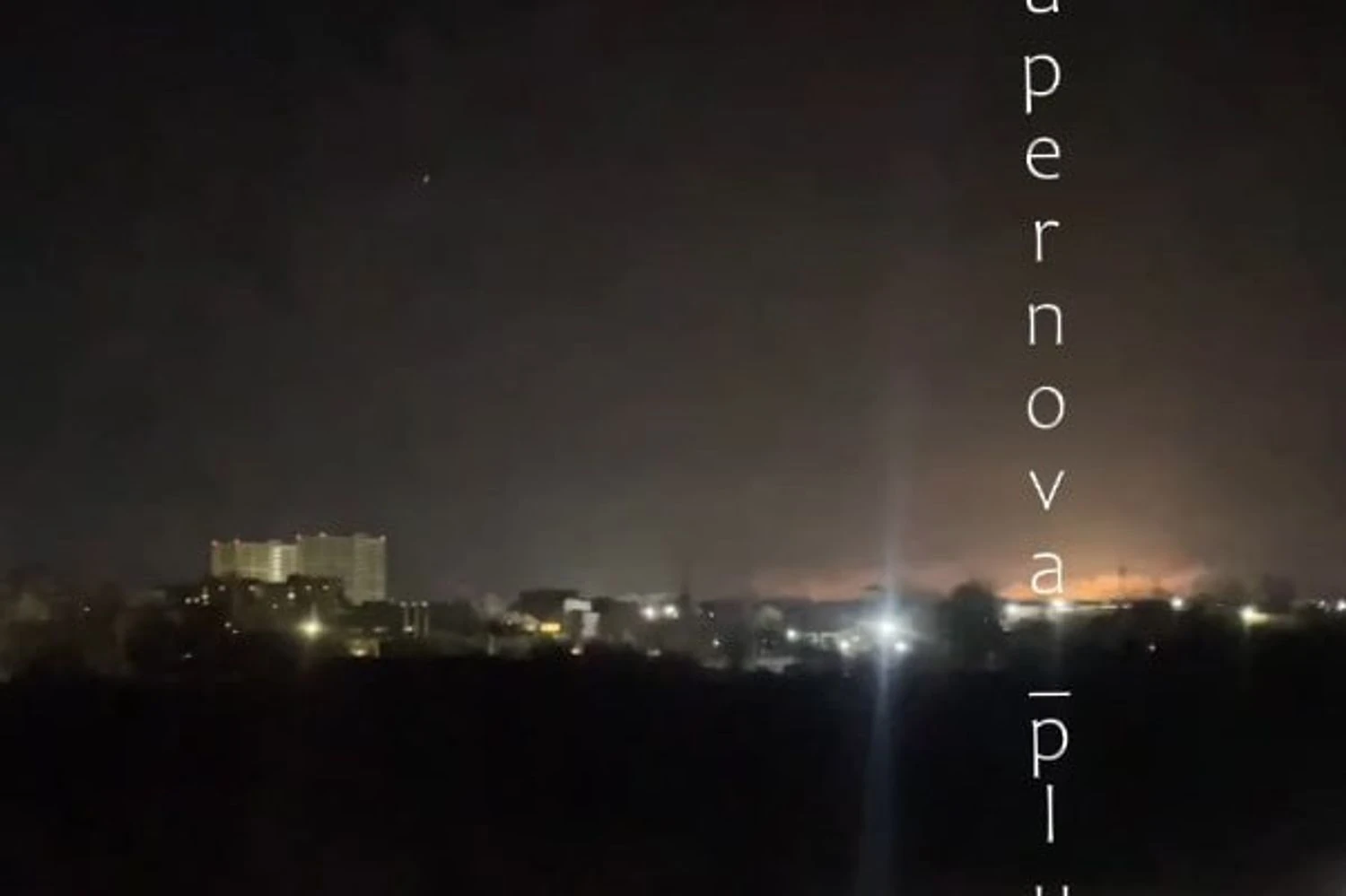 Russia reported a night drone attack: Novokuibyshevsk refinery targeted