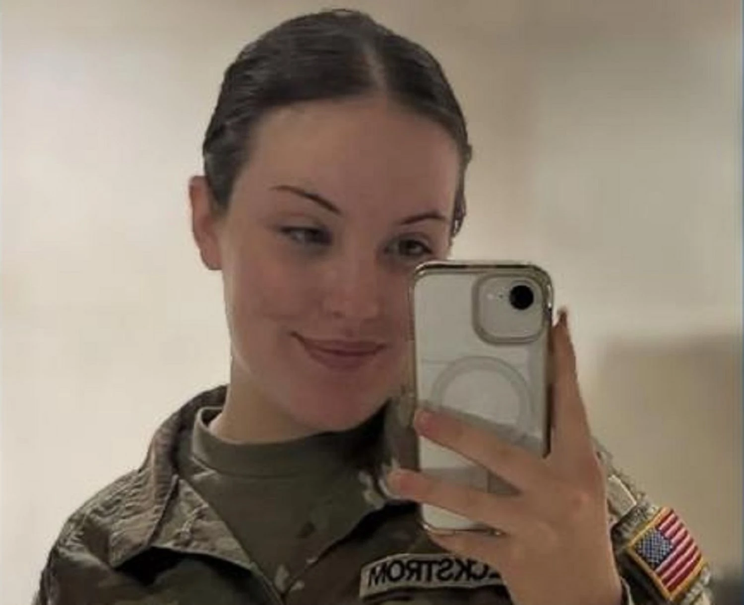 Трамп повідомив про смерть військовослужбовиці Нацгвардії внаслідок стрілянини біля Білого дому