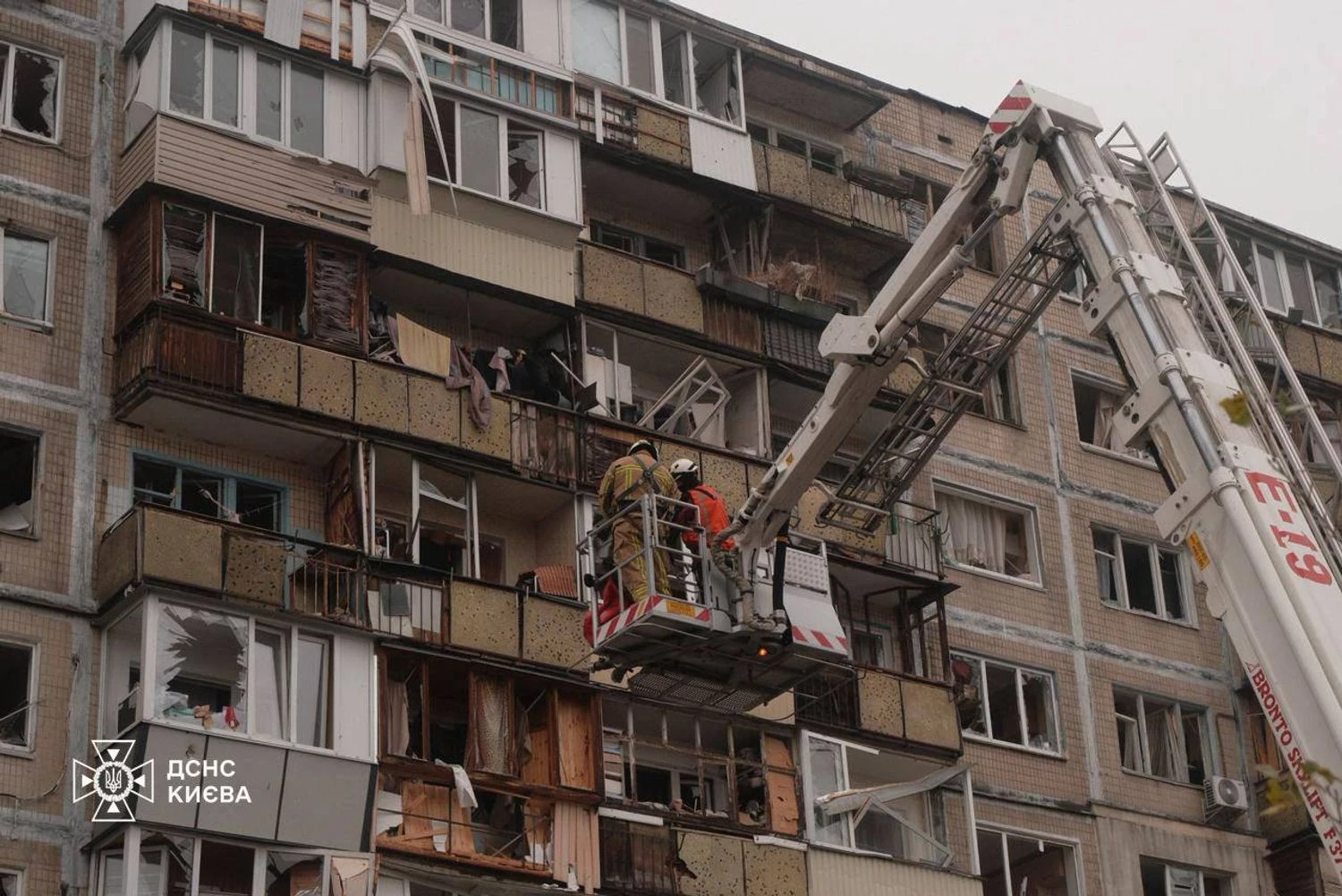 37 people already injured in Kyiv as a result of Russia's night attack