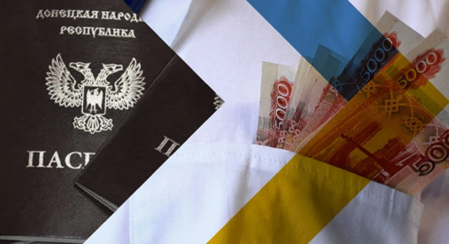 "DPR" passport doesn't work: occupiers in Donetsk cut people off from medicine - CNS