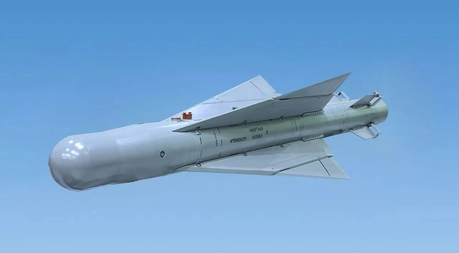 Ukraine tests new weapons to counter Russian KABs - General Staff